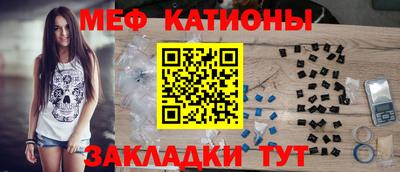 Альфа ПВП Бердск