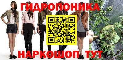 альфа пвп Белорецк