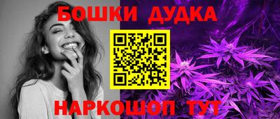 Альфа ПВП Бердск