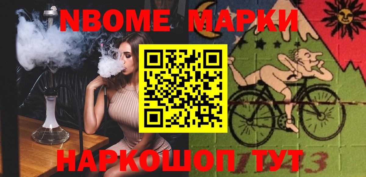 Лсд 25 экстази кислота  блэк спрут как войти  ЛСД экстази кислота  Будённовск  Вход с VPN 